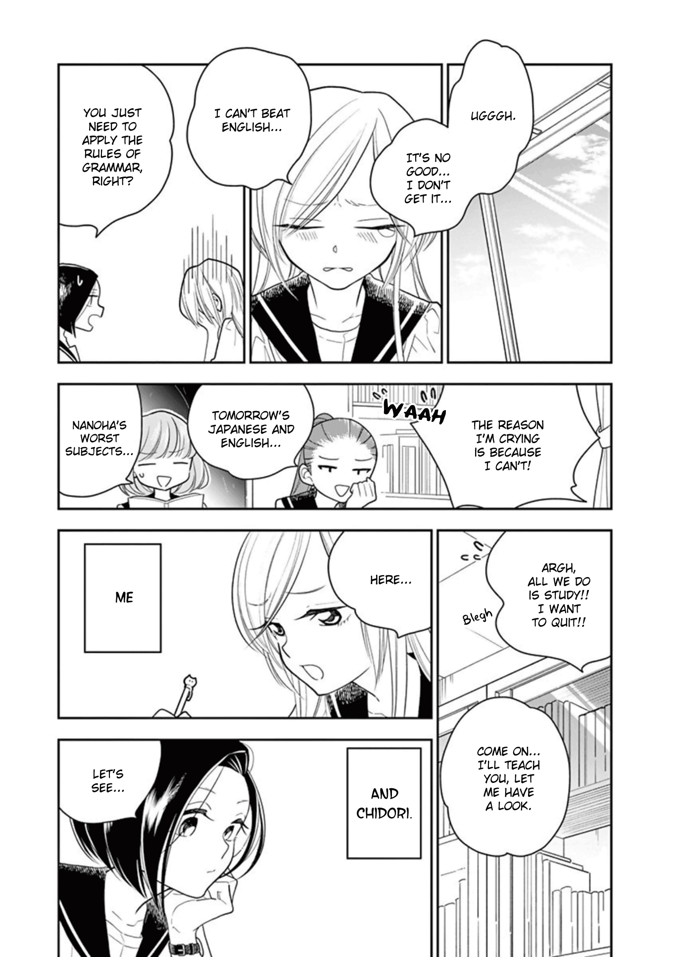 Hana ni Arashi (Kobachi Ruka) chapter 15 - page 3