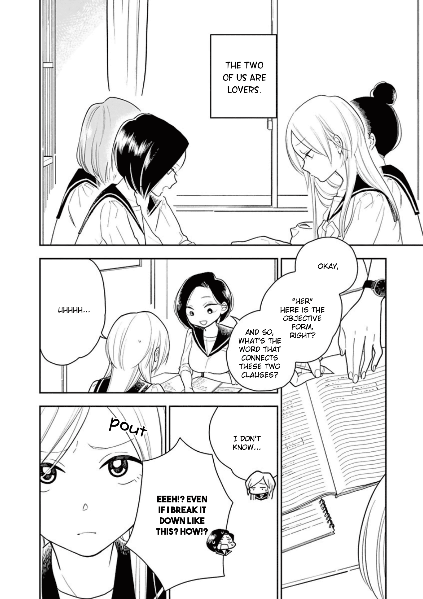 Hana ni Arashi (Kobachi Ruka) chapter 15 - page 4