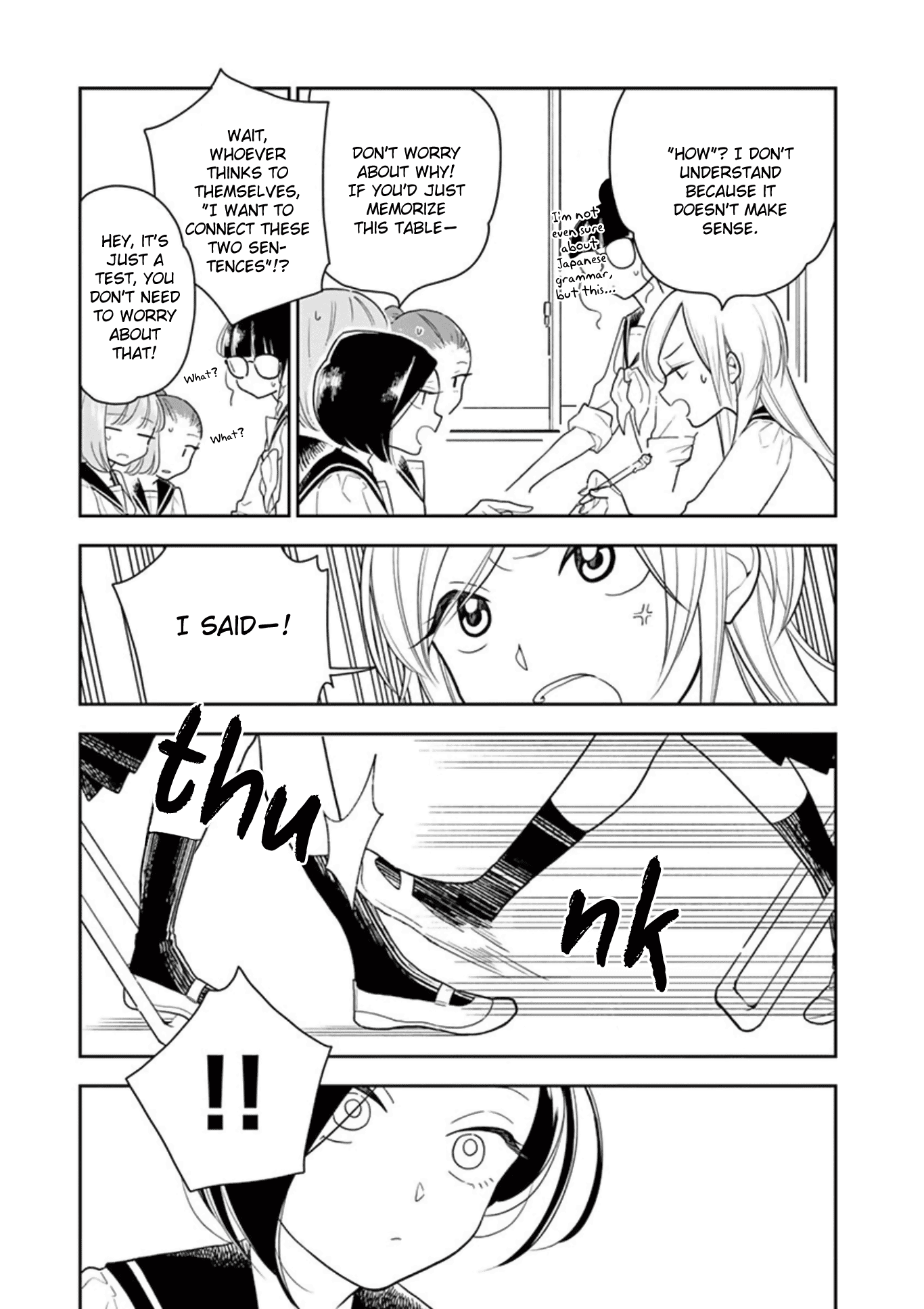 Hana ni Arashi (Kobachi Ruka) chapter 15 - page 5