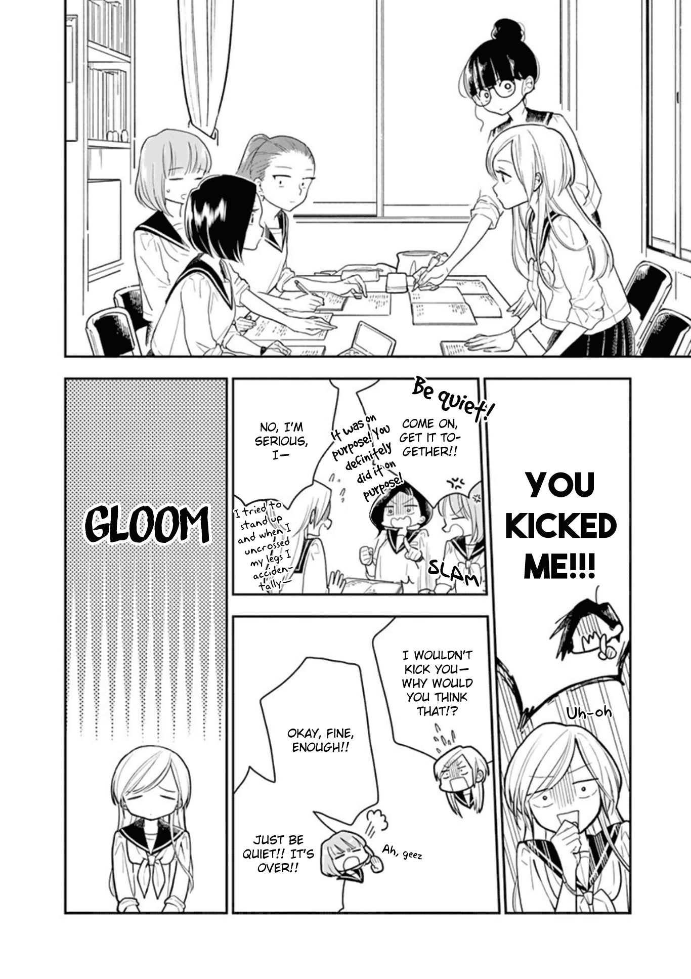 Hana ni Arashi (Kobachi Ruka) chapter 15 - page 6