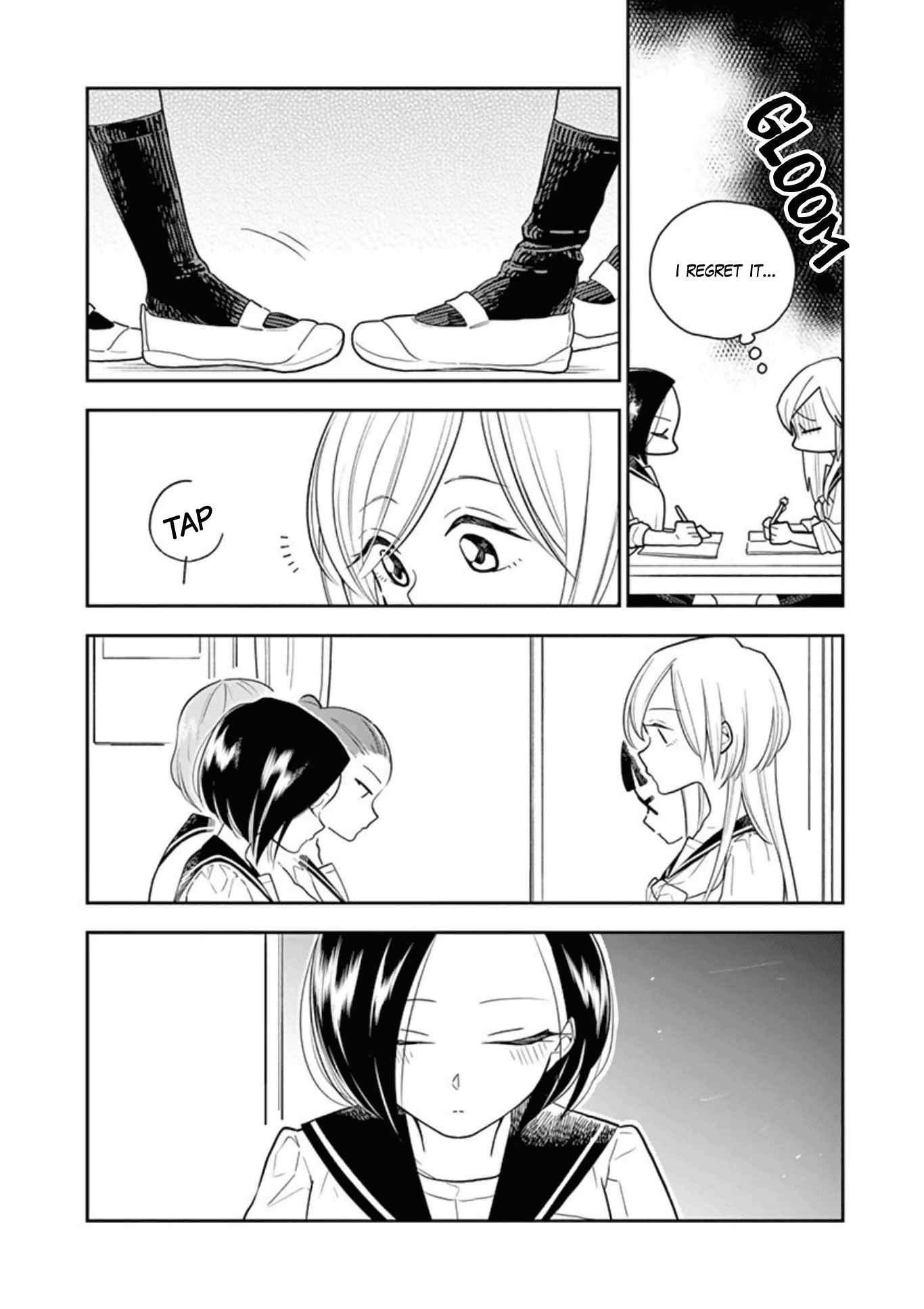 Hana ni Arashi (Kobachi Ruka) chapter 15 - page 8