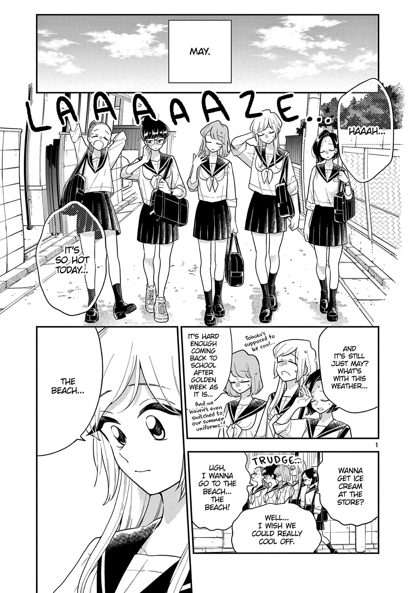 Hana ni Arashi (Kobachi Ruka) chapter 118 - page 1