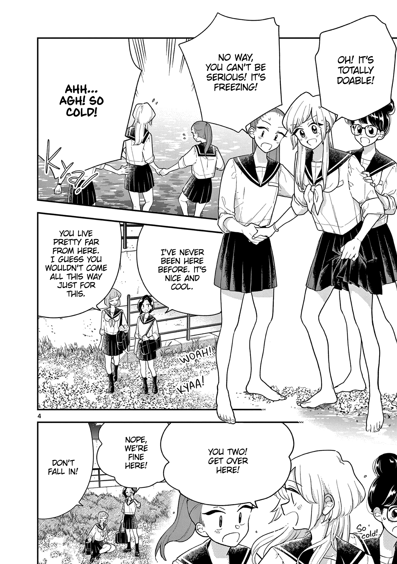 Hana ni Arashi (Kobachi Ruka) chapter 118 - page 4