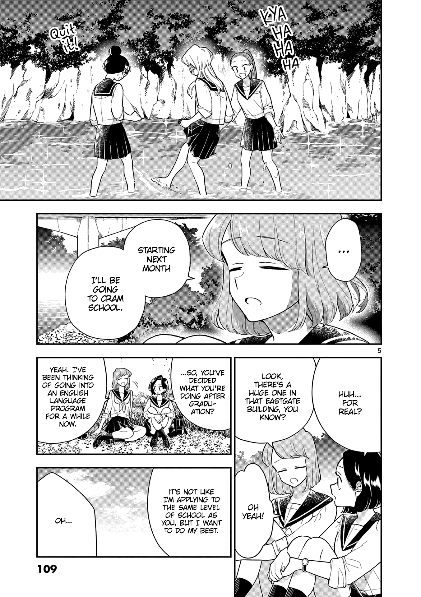 Hana ni Arashi (Kobachi Ruka) chapter 118 - page 5