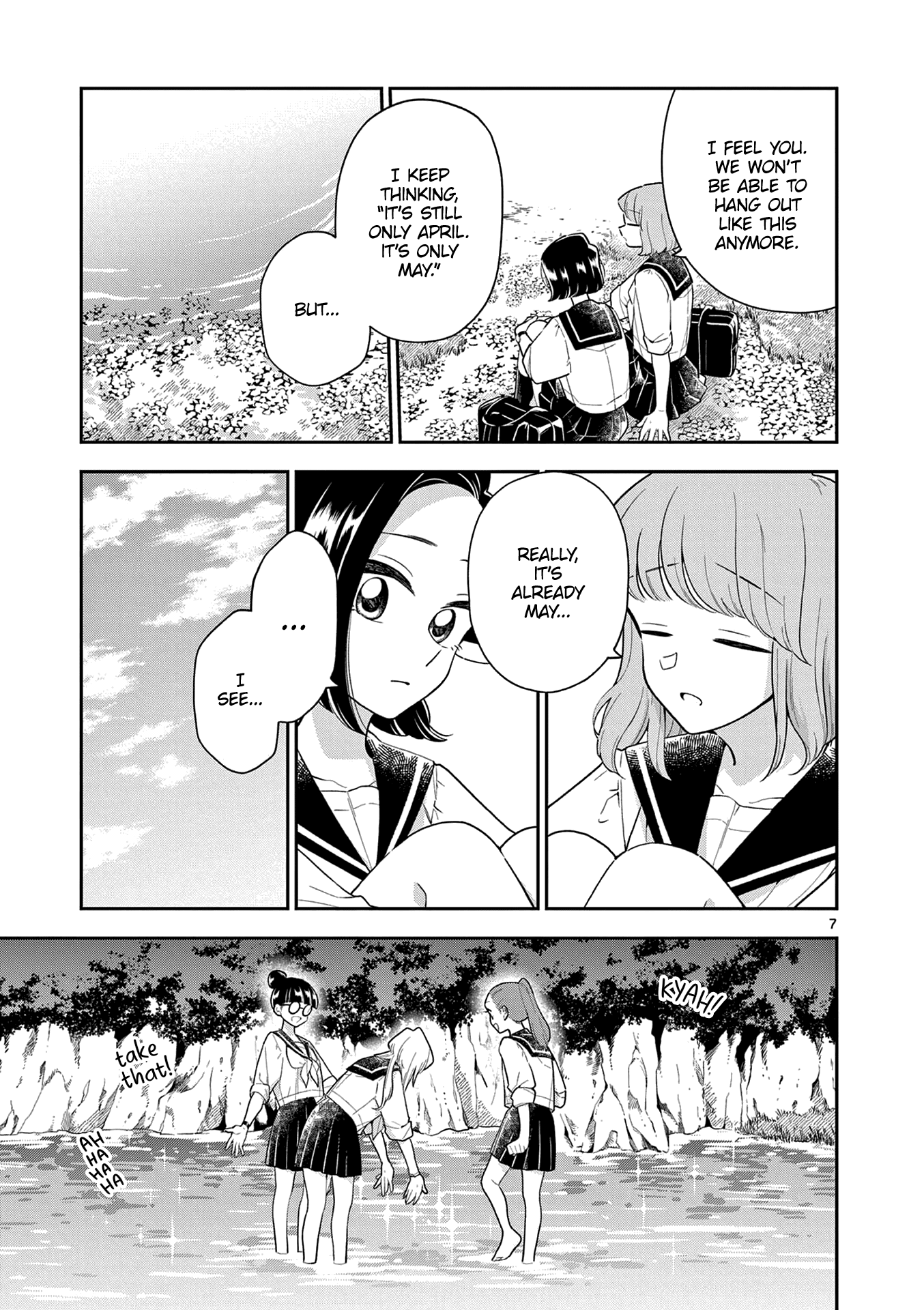 Hana ni Arashi (Kobachi Ruka) chapter 118 - page 7