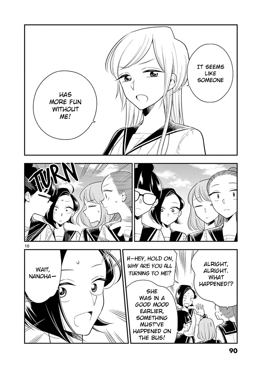Hana ni Arashi (Kobachi Ruka) chapter 68 - page 10