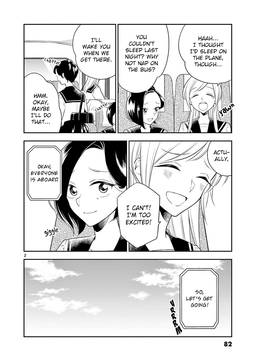 Hana ni Arashi (Kobachi Ruka) chapter 68 - page 2