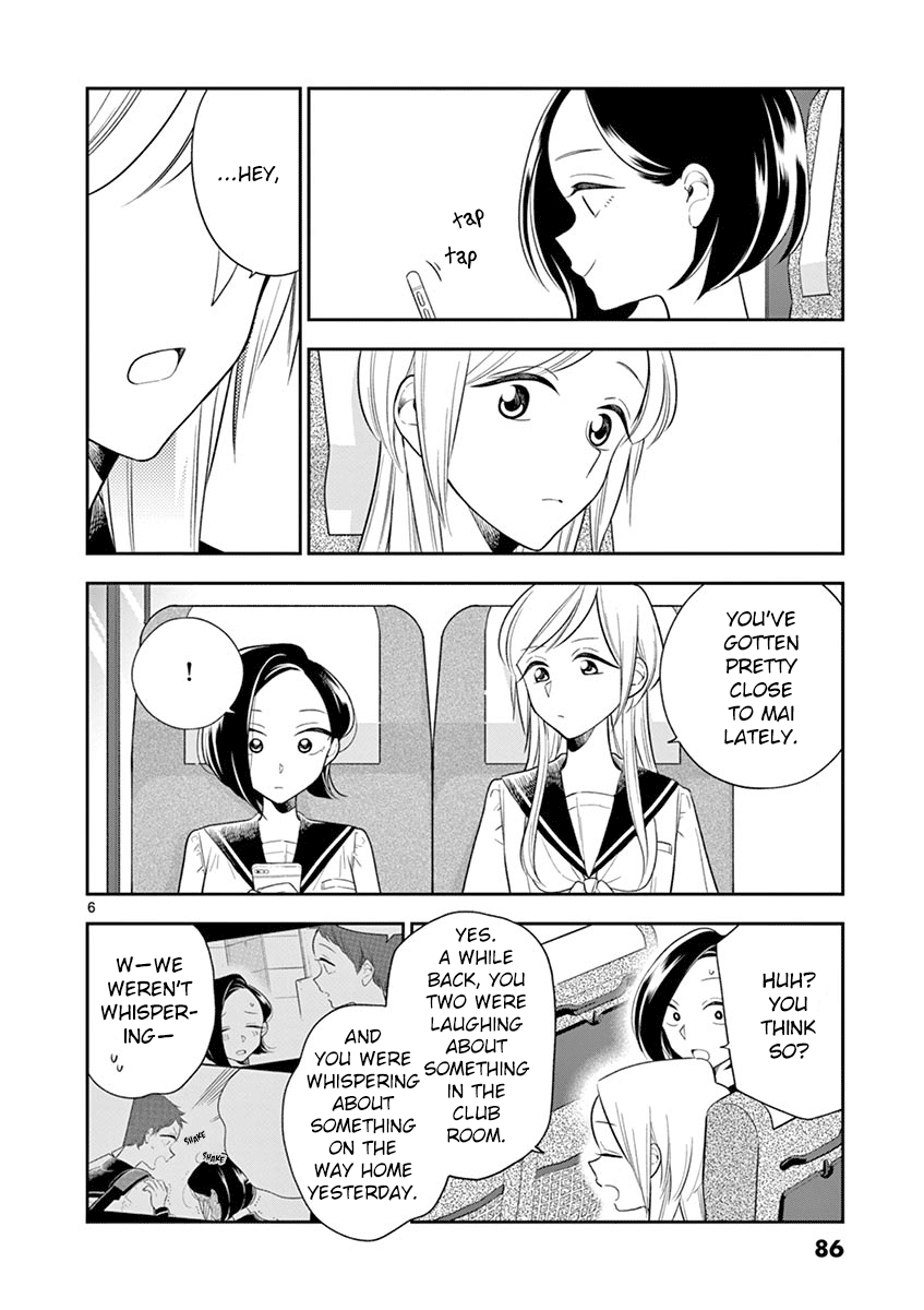Hana ni Arashi (Kobachi Ruka) chapter 68 - page 6