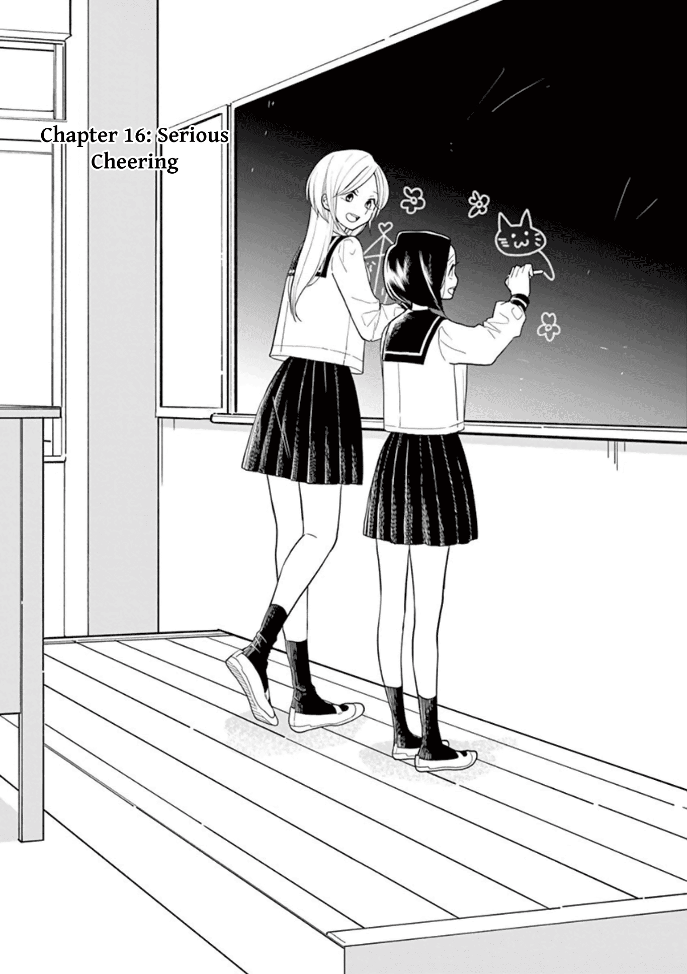 Hana ni Arashi (Kobachi Ruka) chapter 16 - page 2