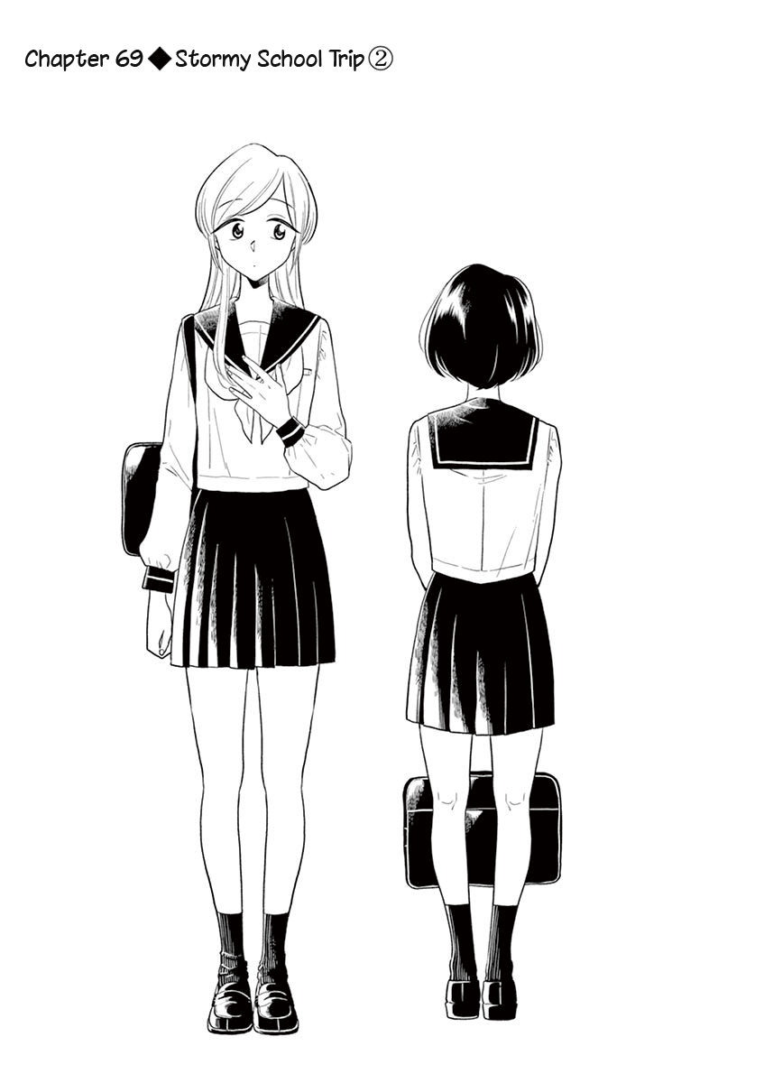 Hana ni Arashi (Kobachi Ruka) chapter 69 - page 1