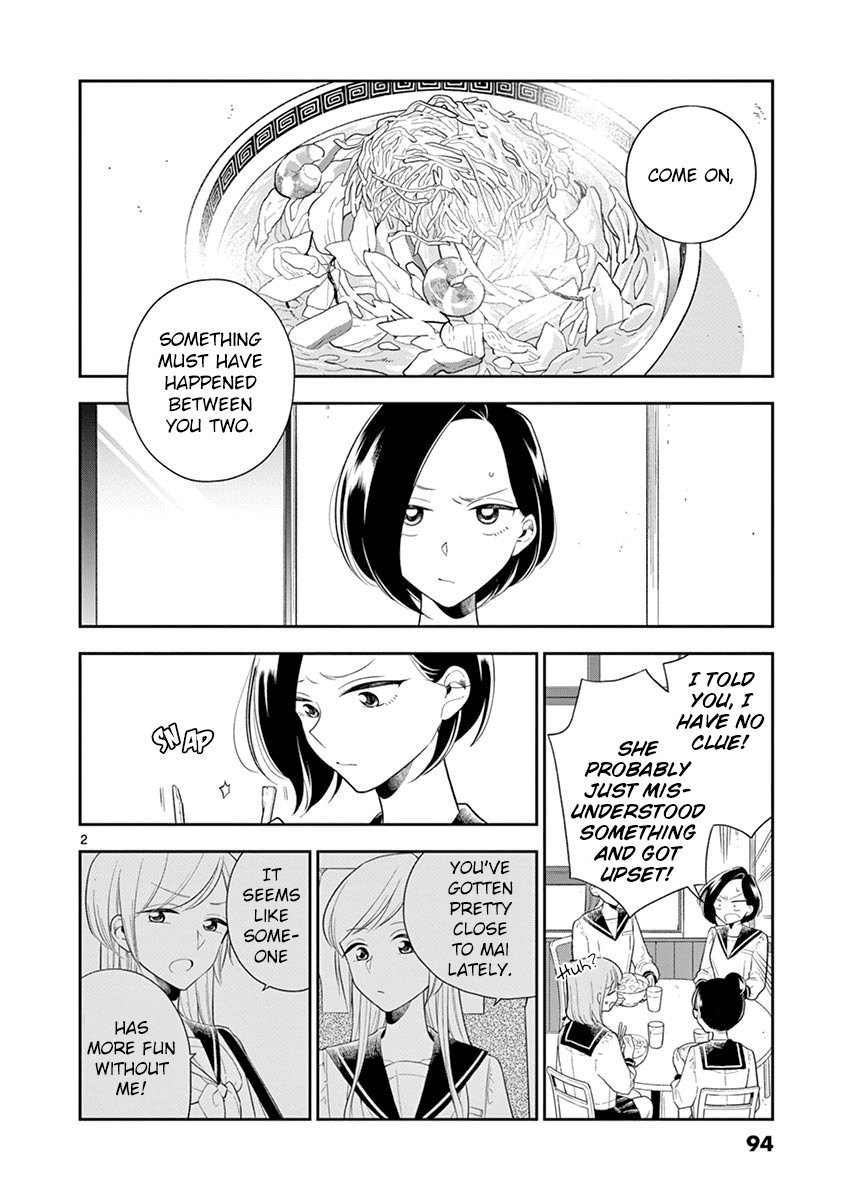 Hana ni Arashi (Kobachi Ruka) chapter 69 - page 2