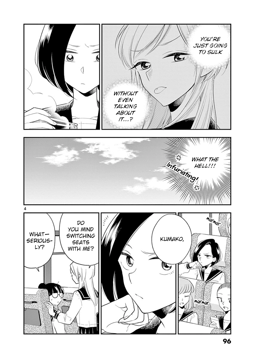 Hana ni Arashi (Kobachi Ruka) chapter 69 - page 4
