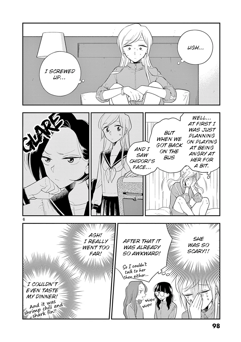 Hana ni Arashi (Kobachi Ruka) chapter 69 - page 6