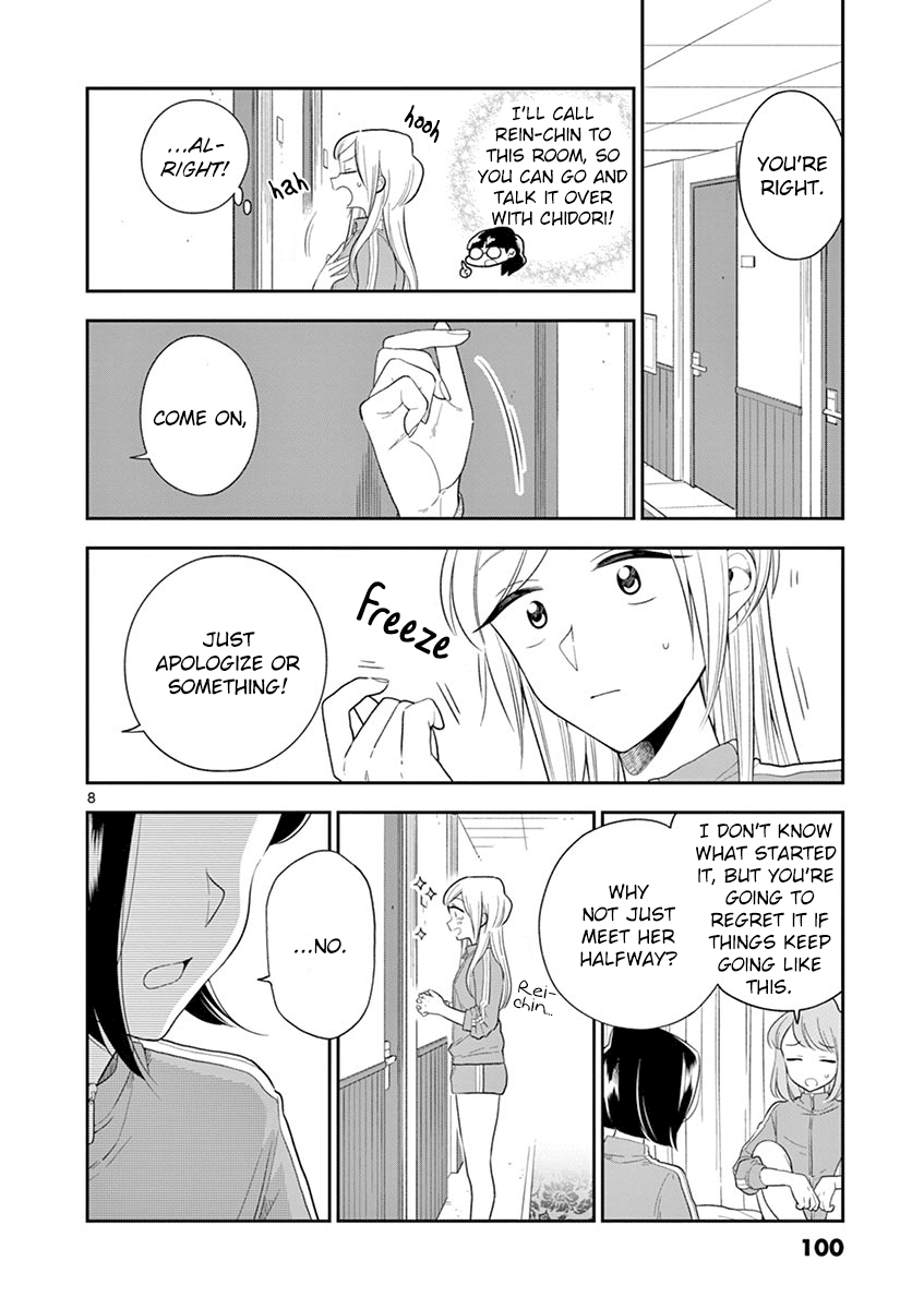 Hana ni Arashi (Kobachi Ruka) chapter 69 - page 8