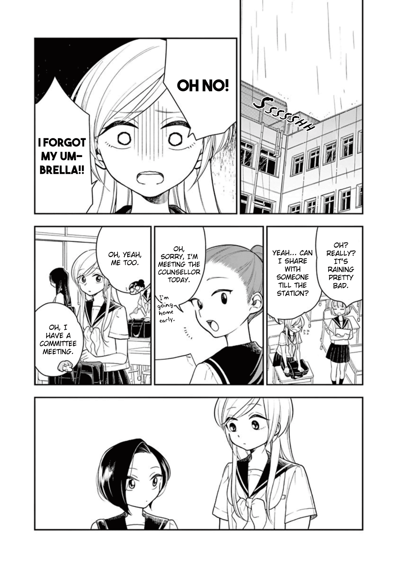 Hana ni Arashi (Kobachi Ruka) chapter 17 - page 1
