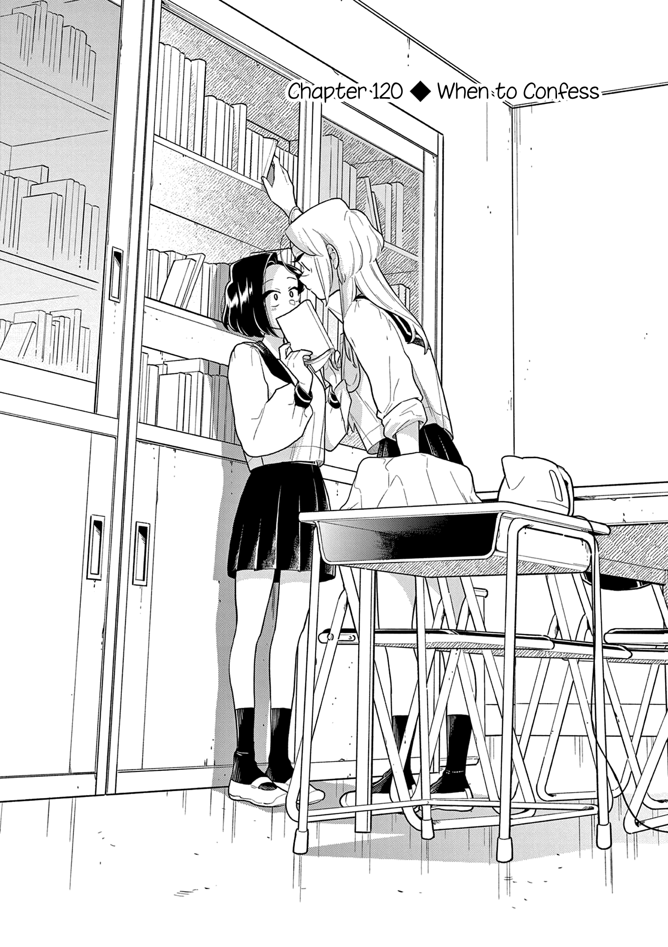 Hana ni Arashi (Kobachi Ruka) chapter 120 - page 3