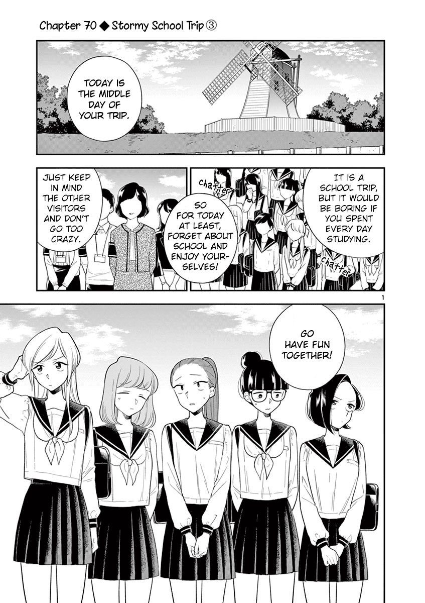 Hana ni Arashi (Kobachi Ruka) chapter 70 - page 1