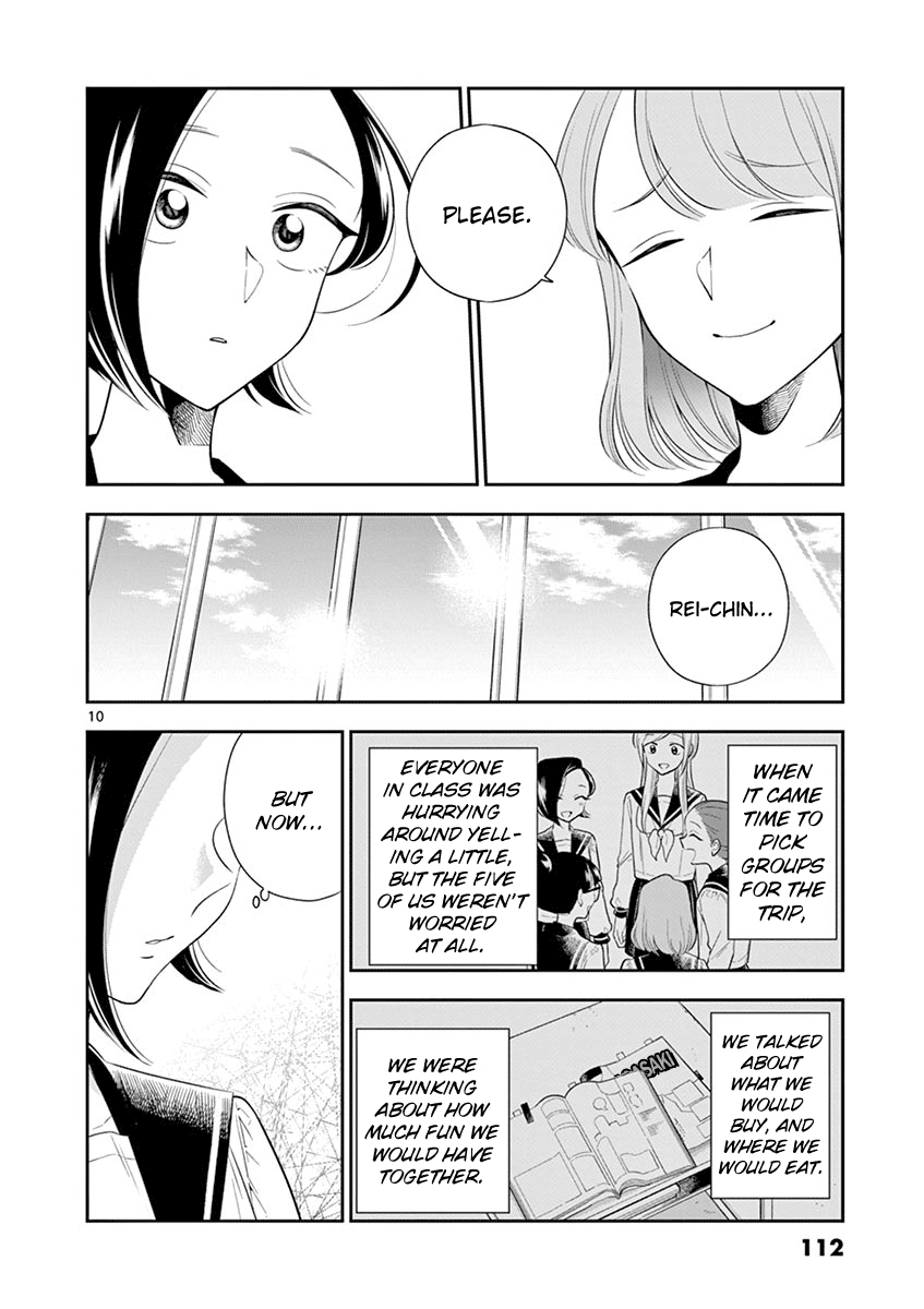 Hana ni Arashi (Kobachi Ruka) chapter 70 - page 10