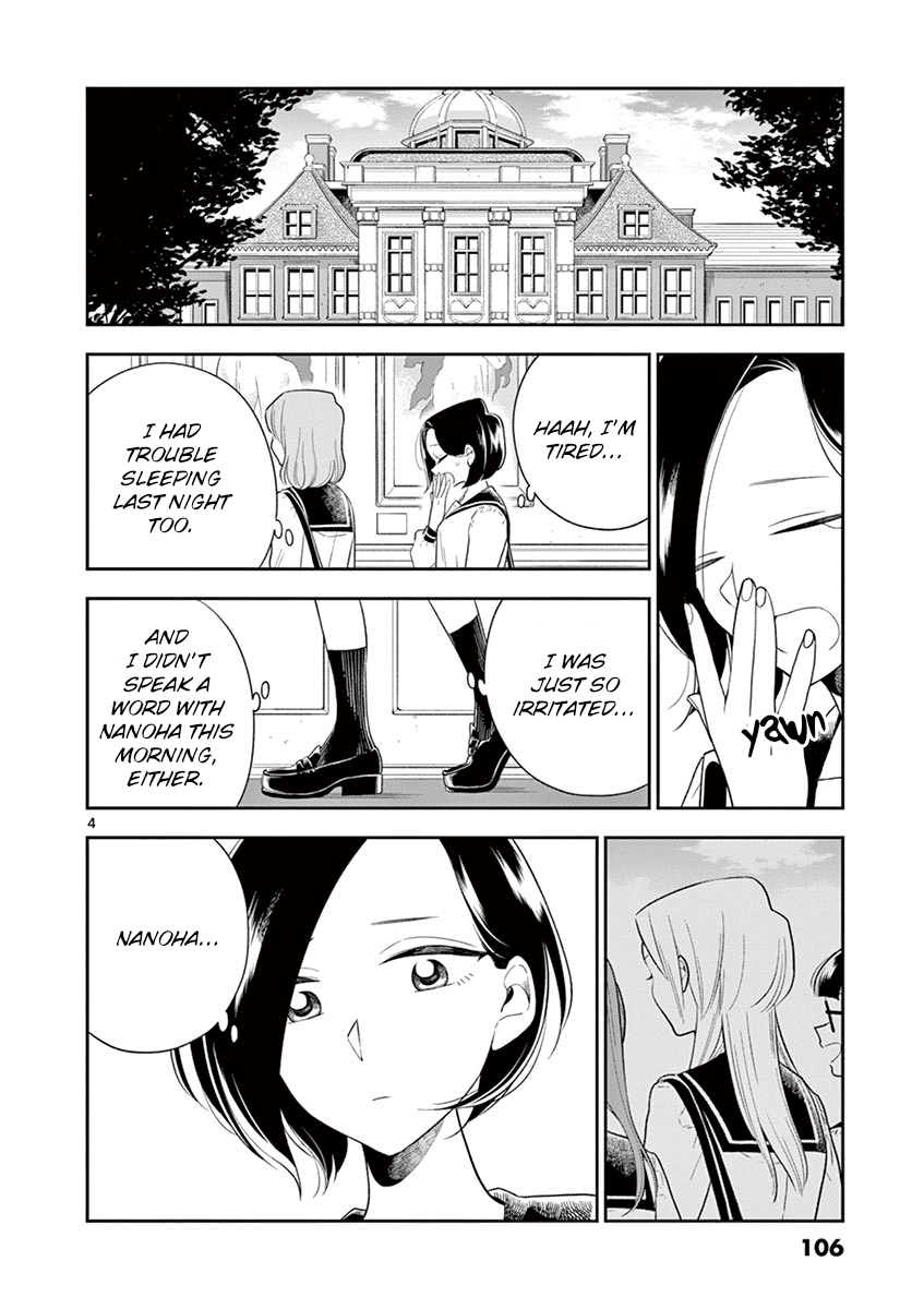 Hana ni Arashi (Kobachi Ruka) chapter 70 - page 4