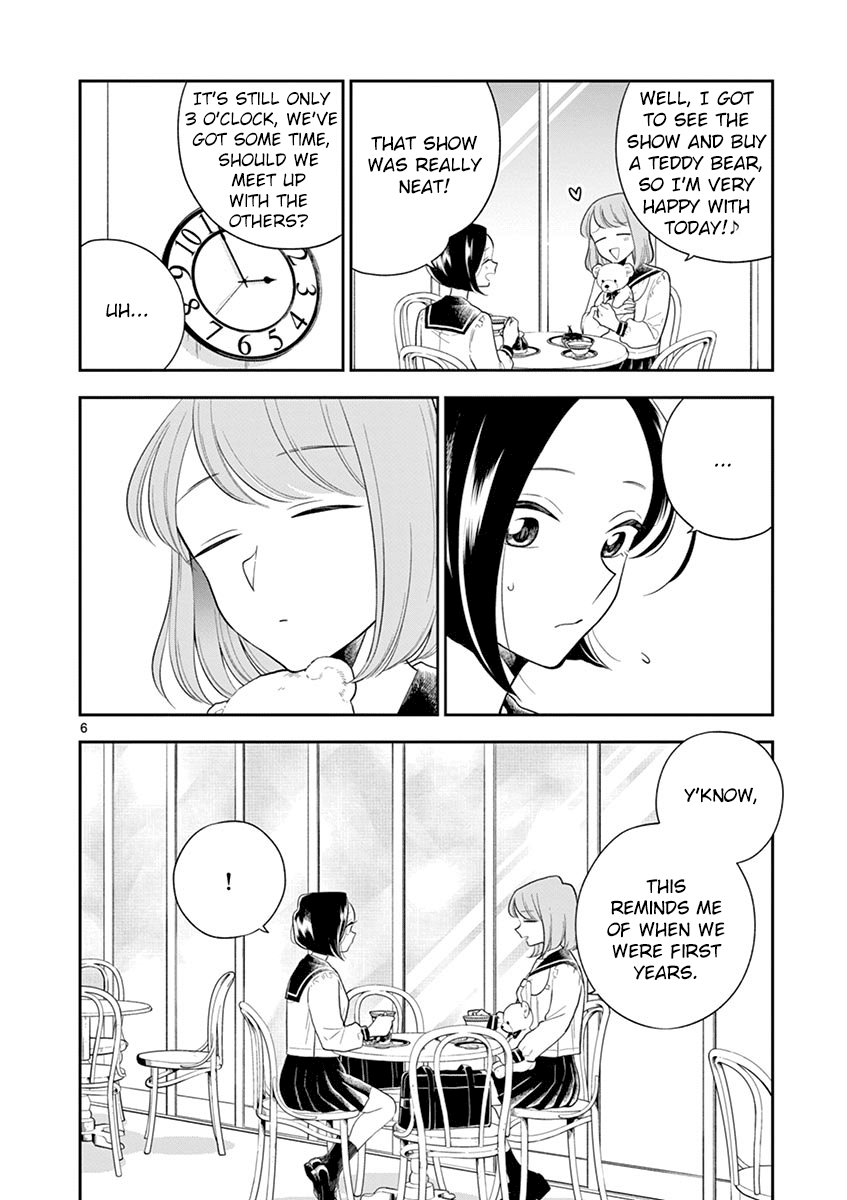 Hana ni Arashi (Kobachi Ruka) chapter 70 - page 6