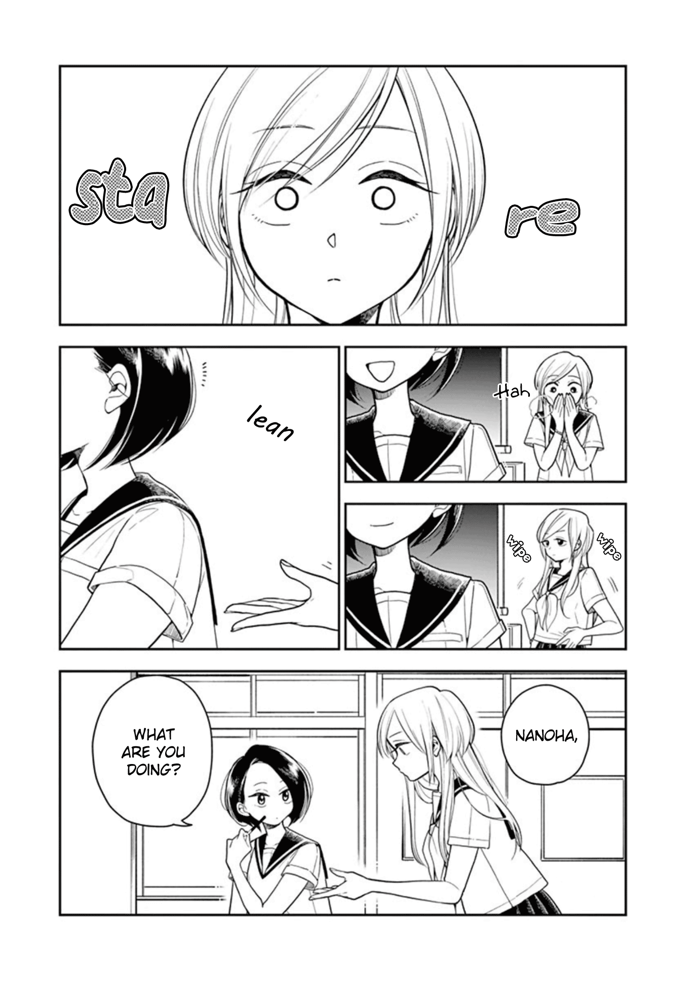Hana ni Arashi (Kobachi Ruka) chapter 18 - page 1