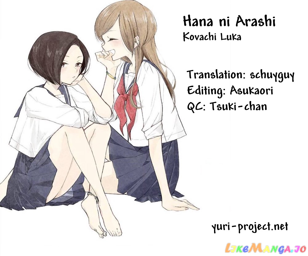Hana ni Arashi (Kobachi Ruka) chapter 18 - page 11