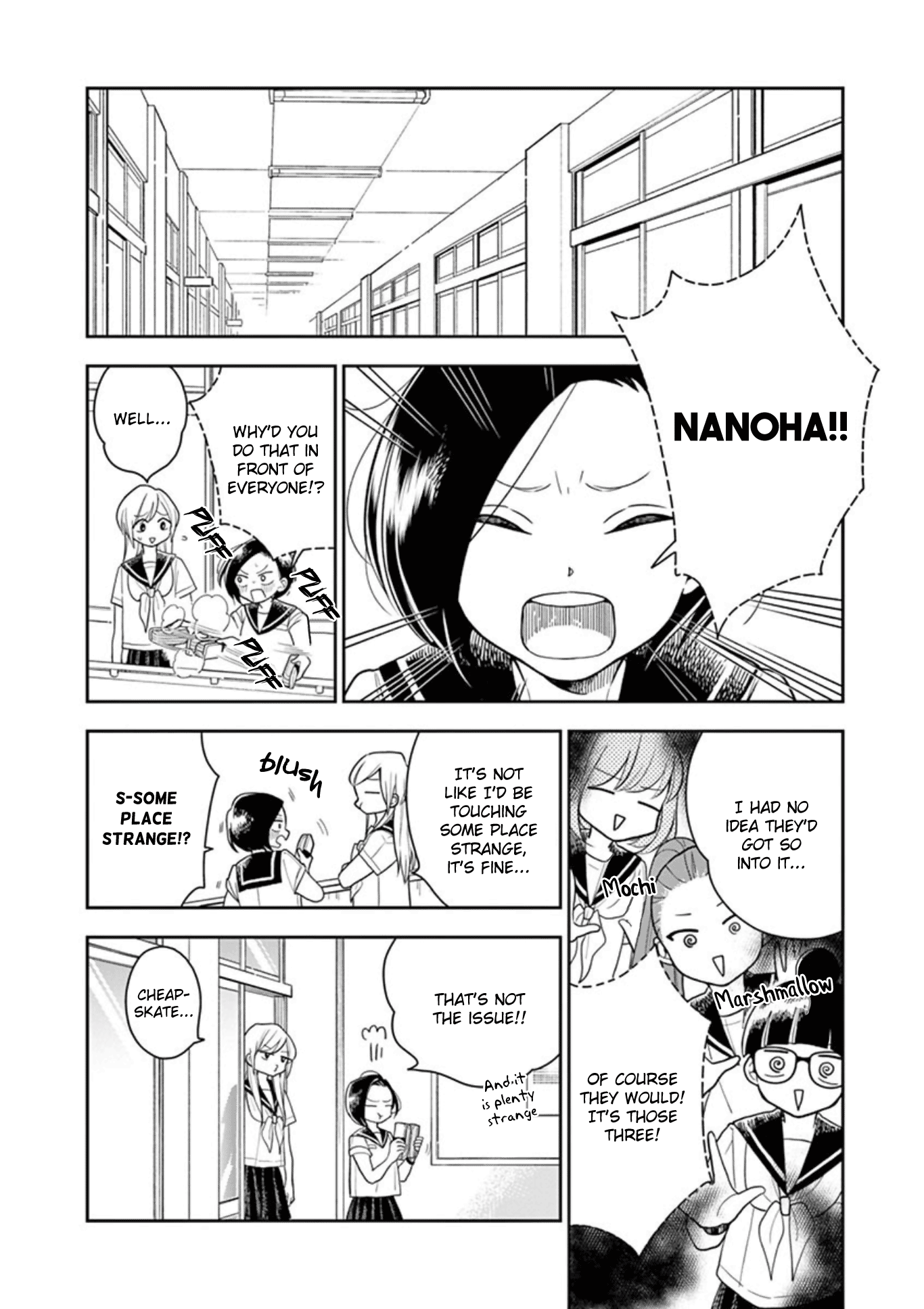 Hana ni Arashi (Kobachi Ruka) chapter 18 - page 6