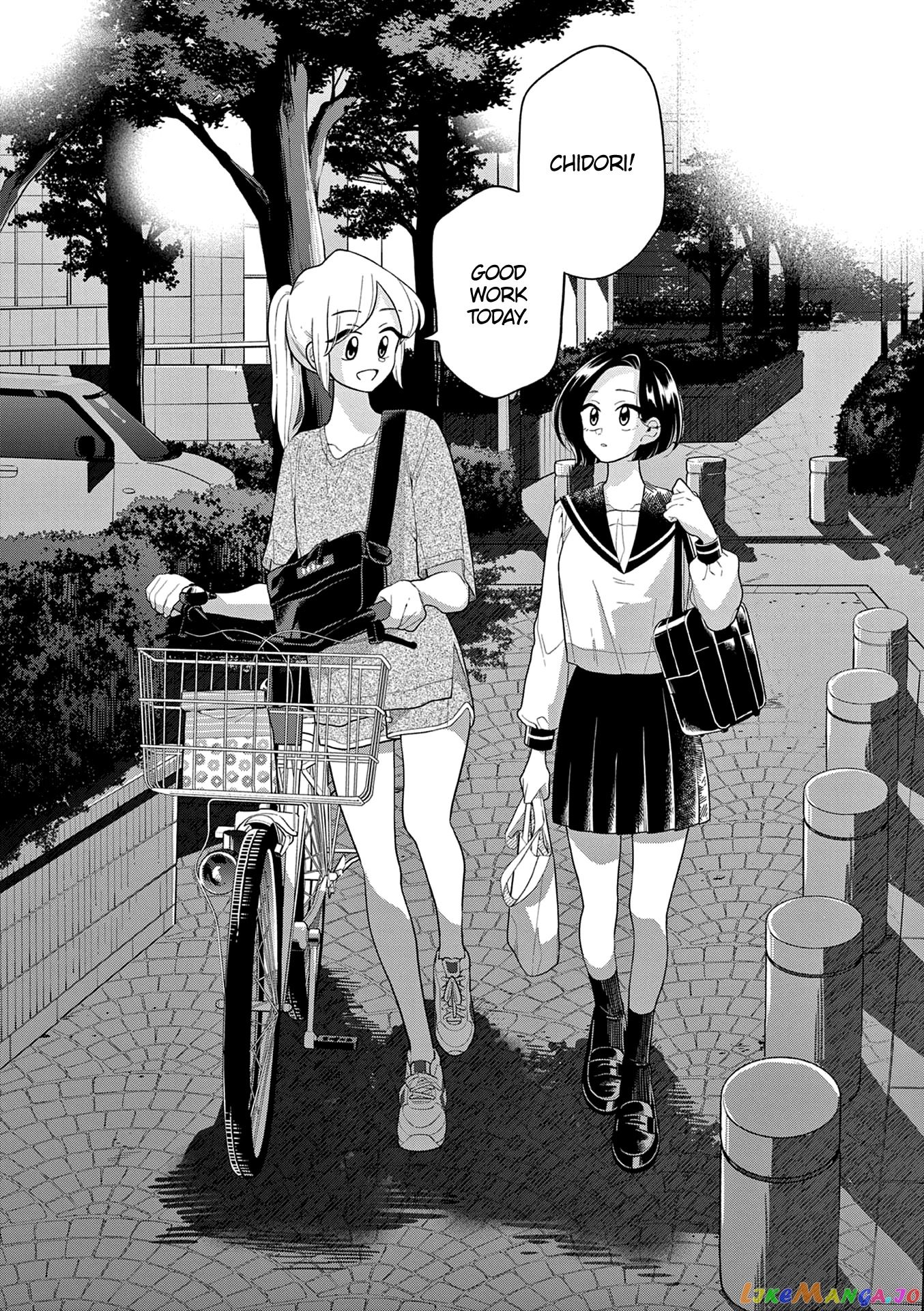 Hana ni Arashi (Kobachi Ruka) chapter 121 - page 10