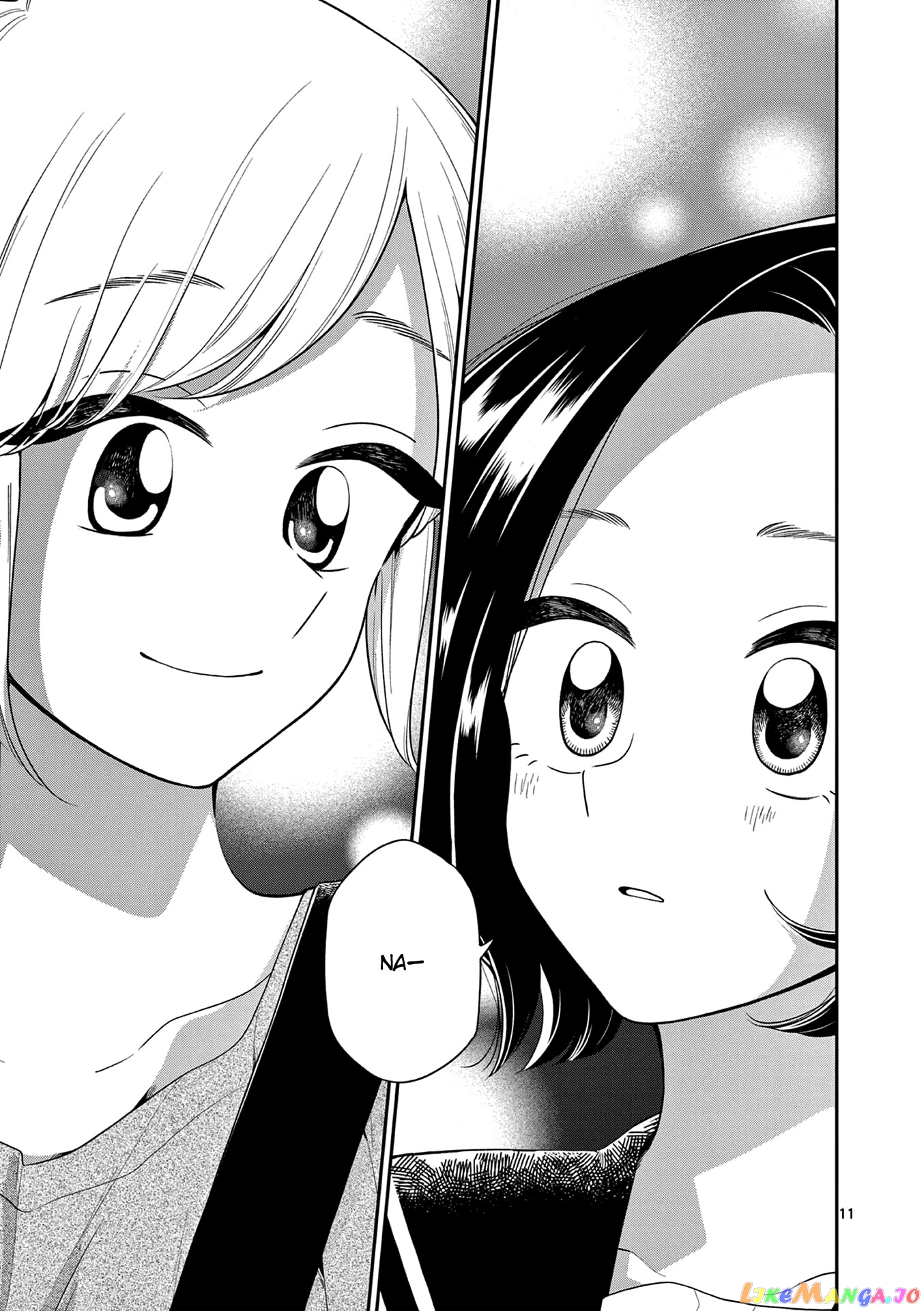 Hana ni Arashi (Kobachi Ruka) chapter 121 - page 11