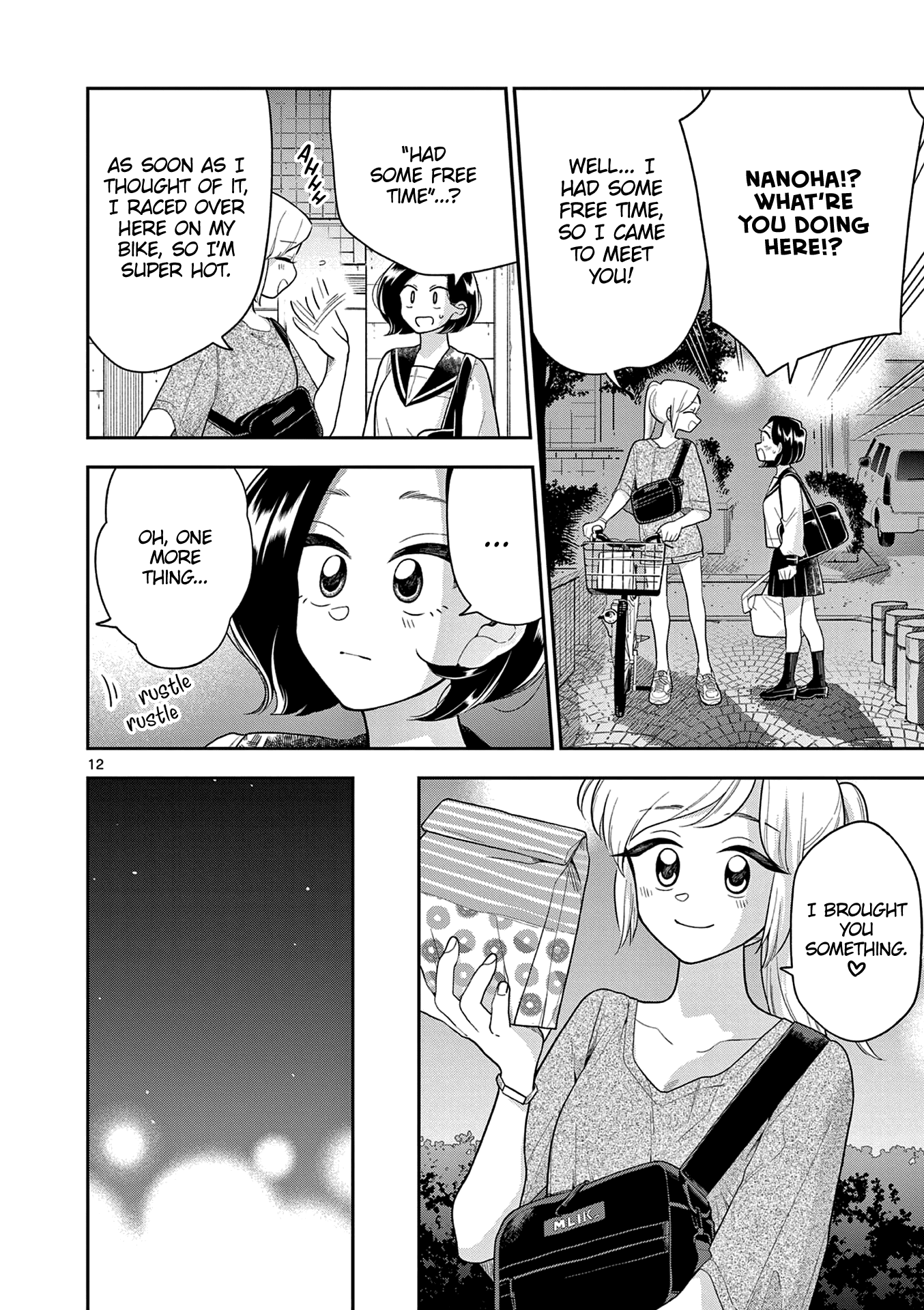 Hana ni Arashi (Kobachi Ruka) chapter 121 - page 12