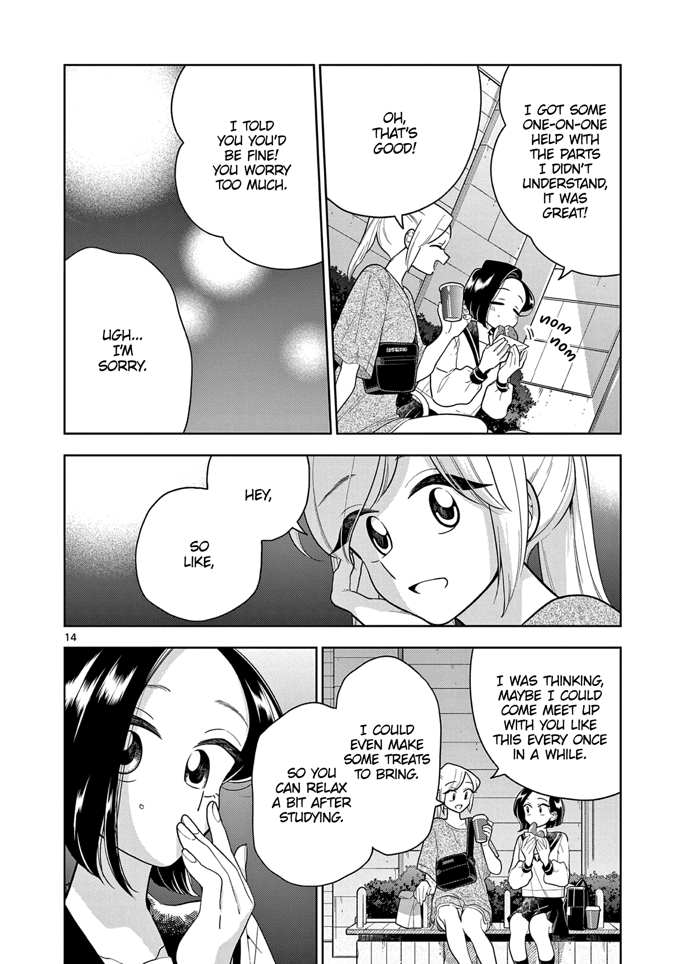 Hana ni Arashi (Kobachi Ruka) chapter 121 - page 14