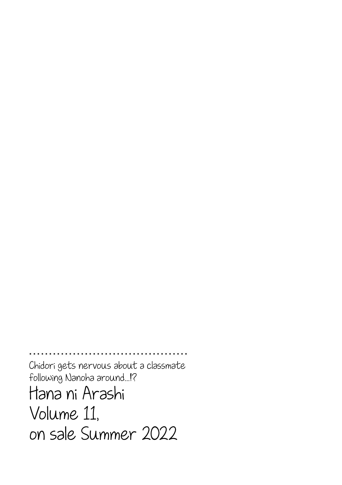 Hana ni Arashi (Kobachi Ruka) chapter 121 - page 17