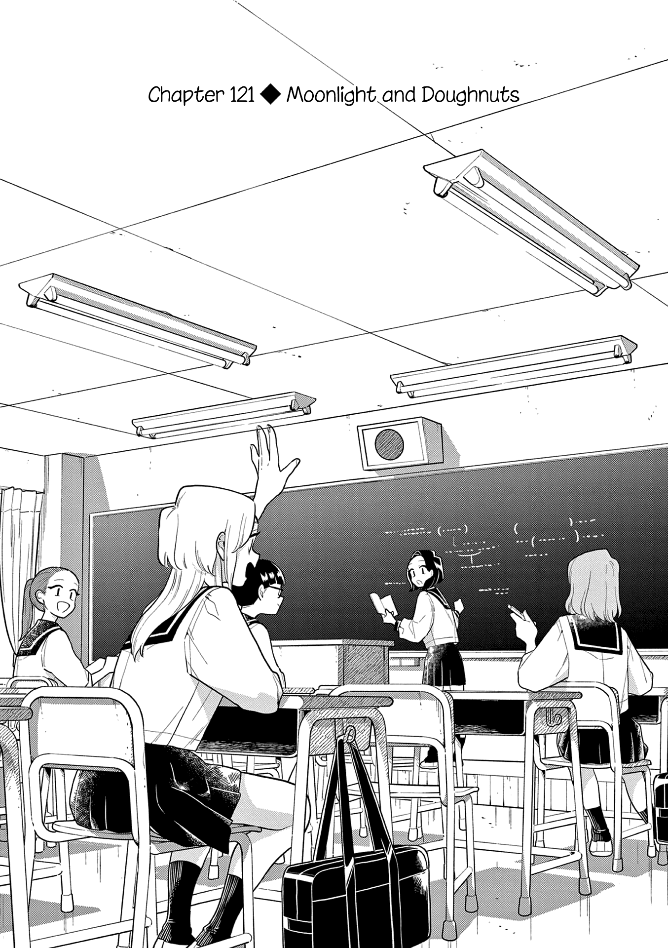 Hana ni Arashi (Kobachi Ruka) chapter 121 - page 2