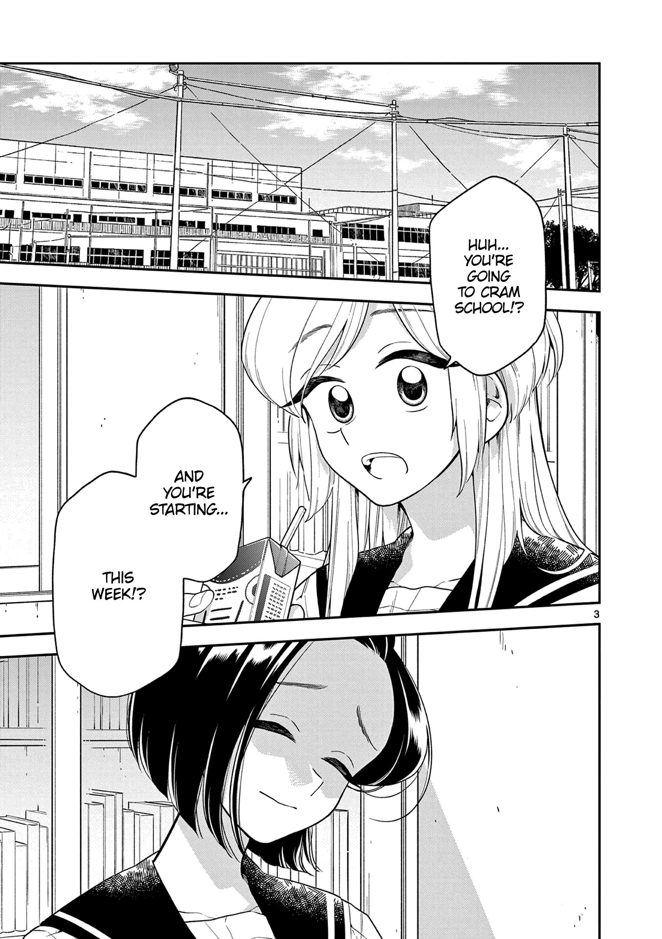 Hana ni Arashi (Kobachi Ruka) chapter 121 - page 3