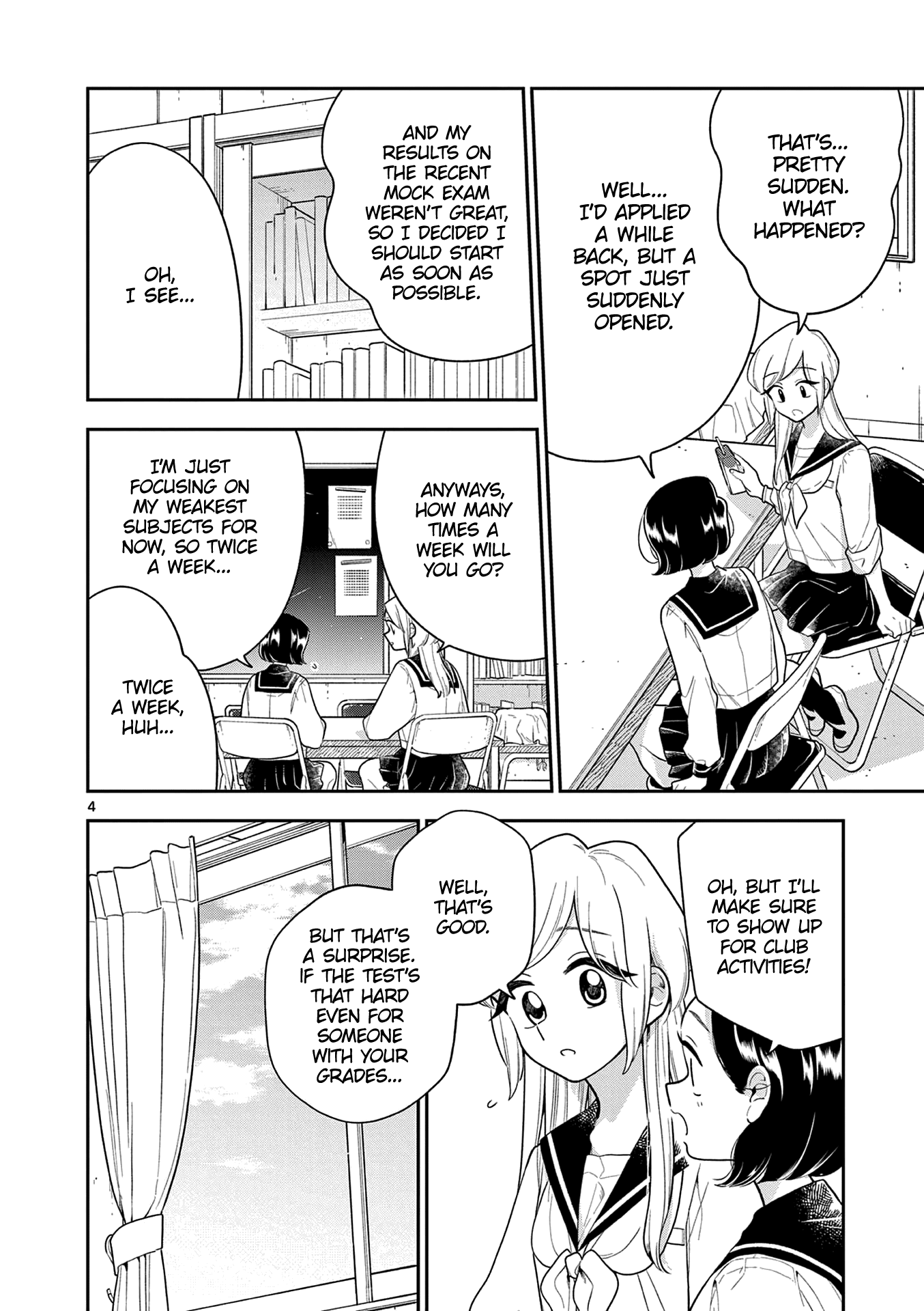 Hana ni Arashi (Kobachi Ruka) chapter 121 - page 4
