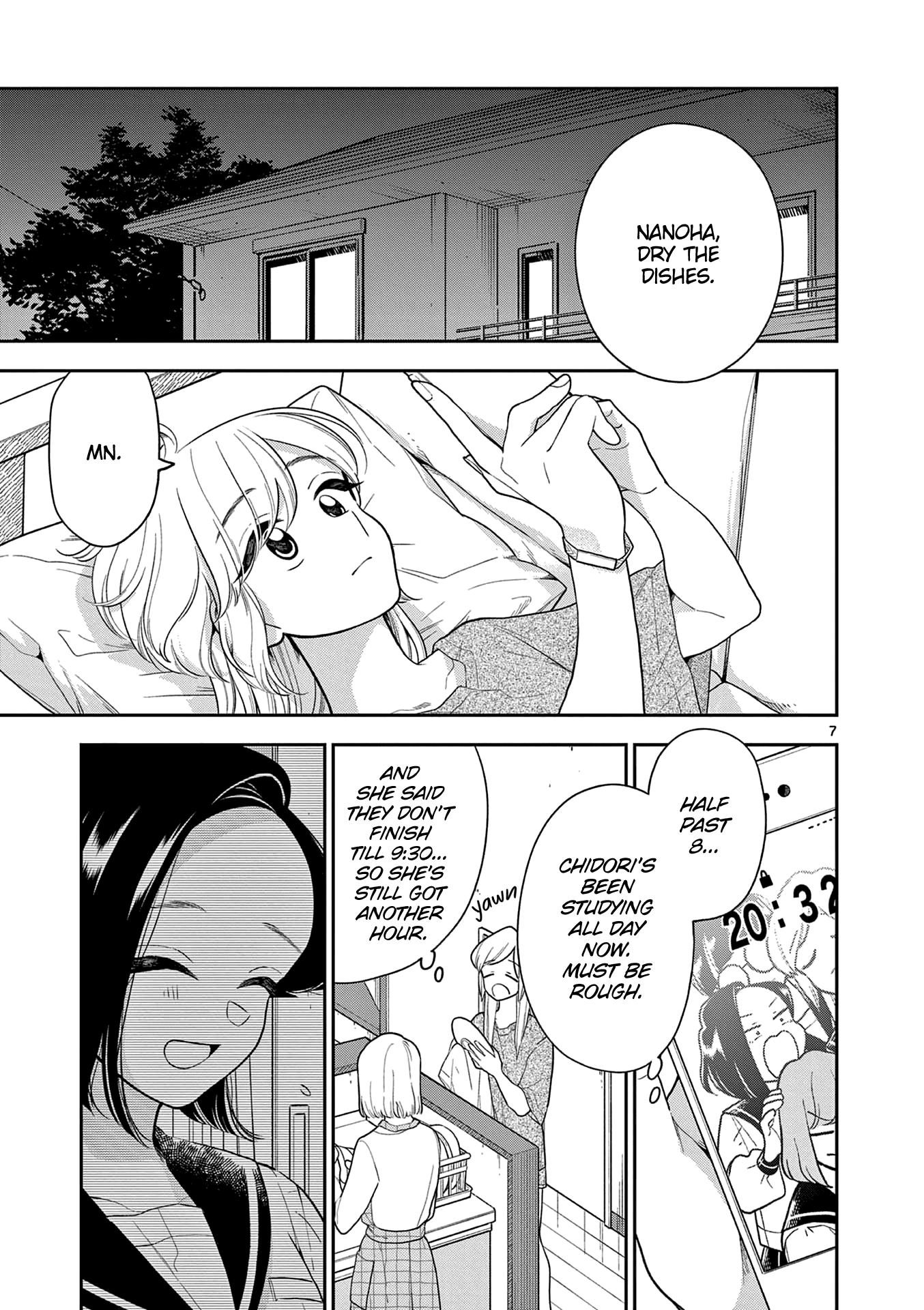 Hana ni Arashi (Kobachi Ruka) chapter 121 - page 7