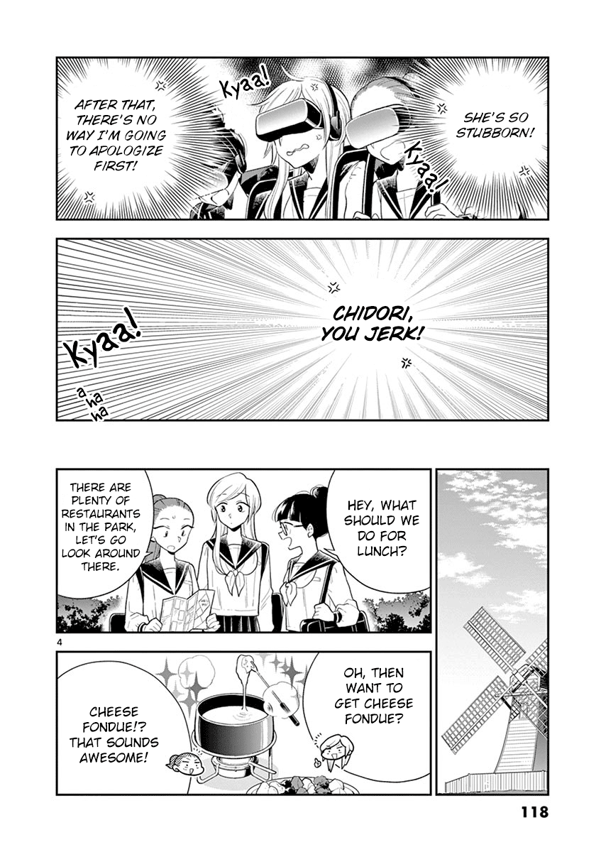 Hana ni Arashi (Kobachi Ruka) chapter 71 - page 4