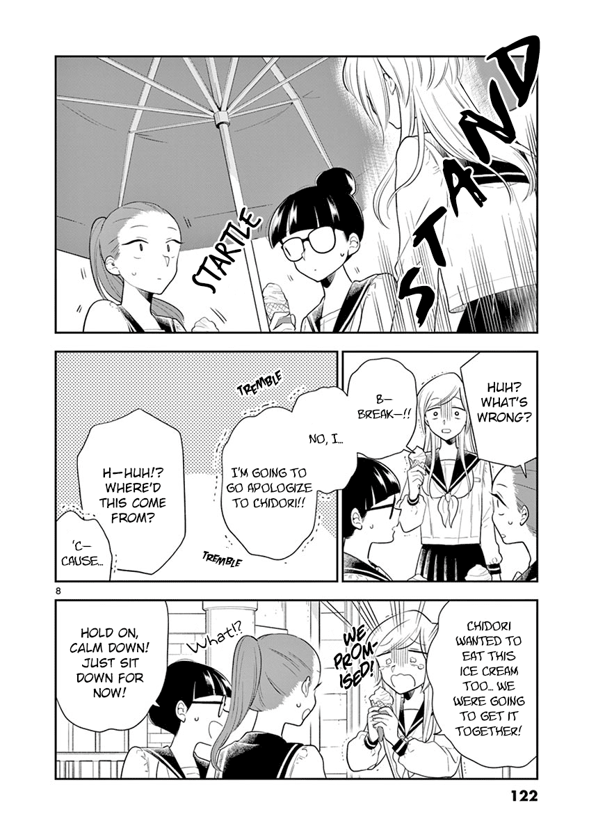 Hana ni Arashi (Kobachi Ruka) chapter 71 - page 8
