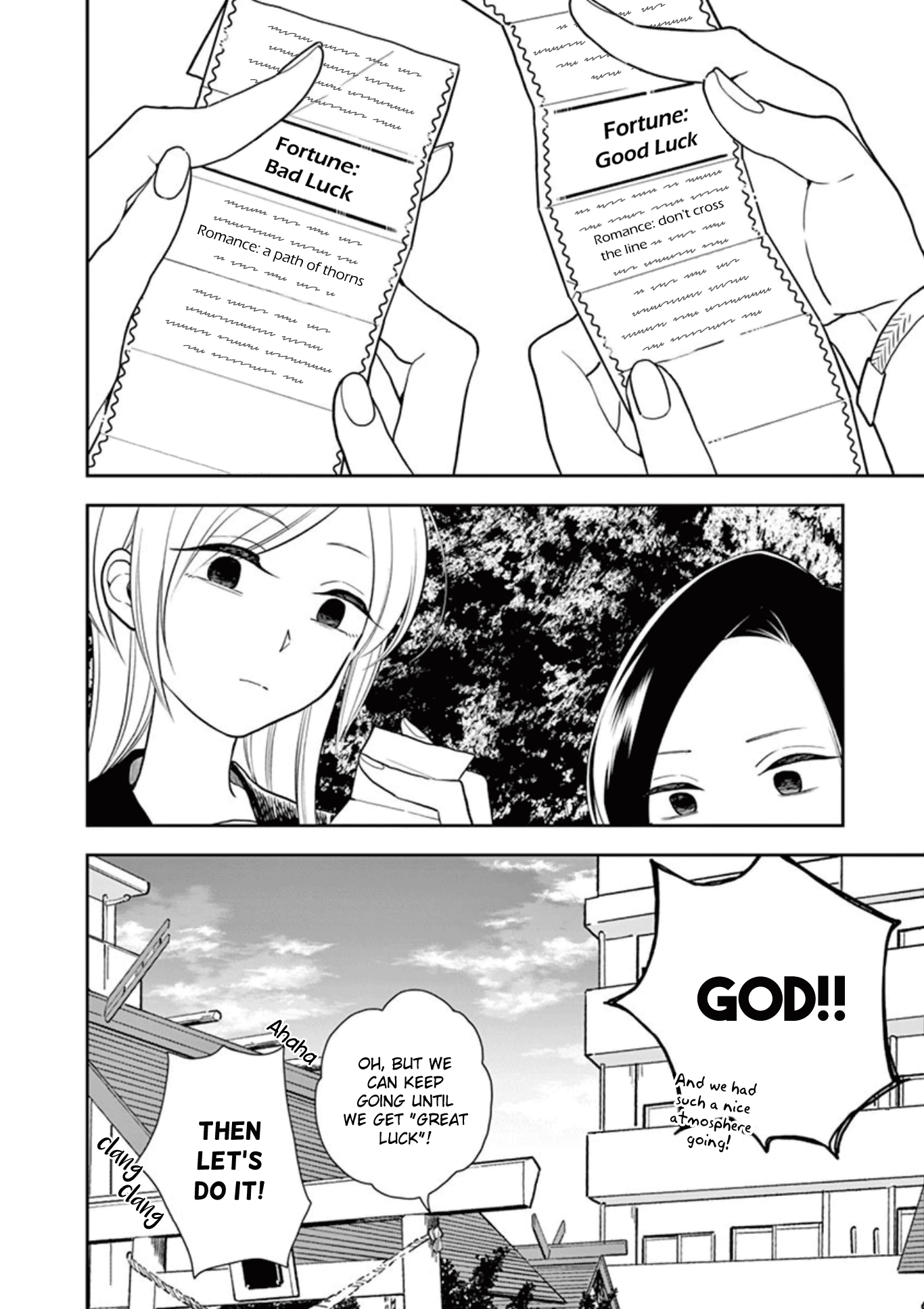 Hana ni Arashi (Kobachi Ruka) chapter 19 - page 10