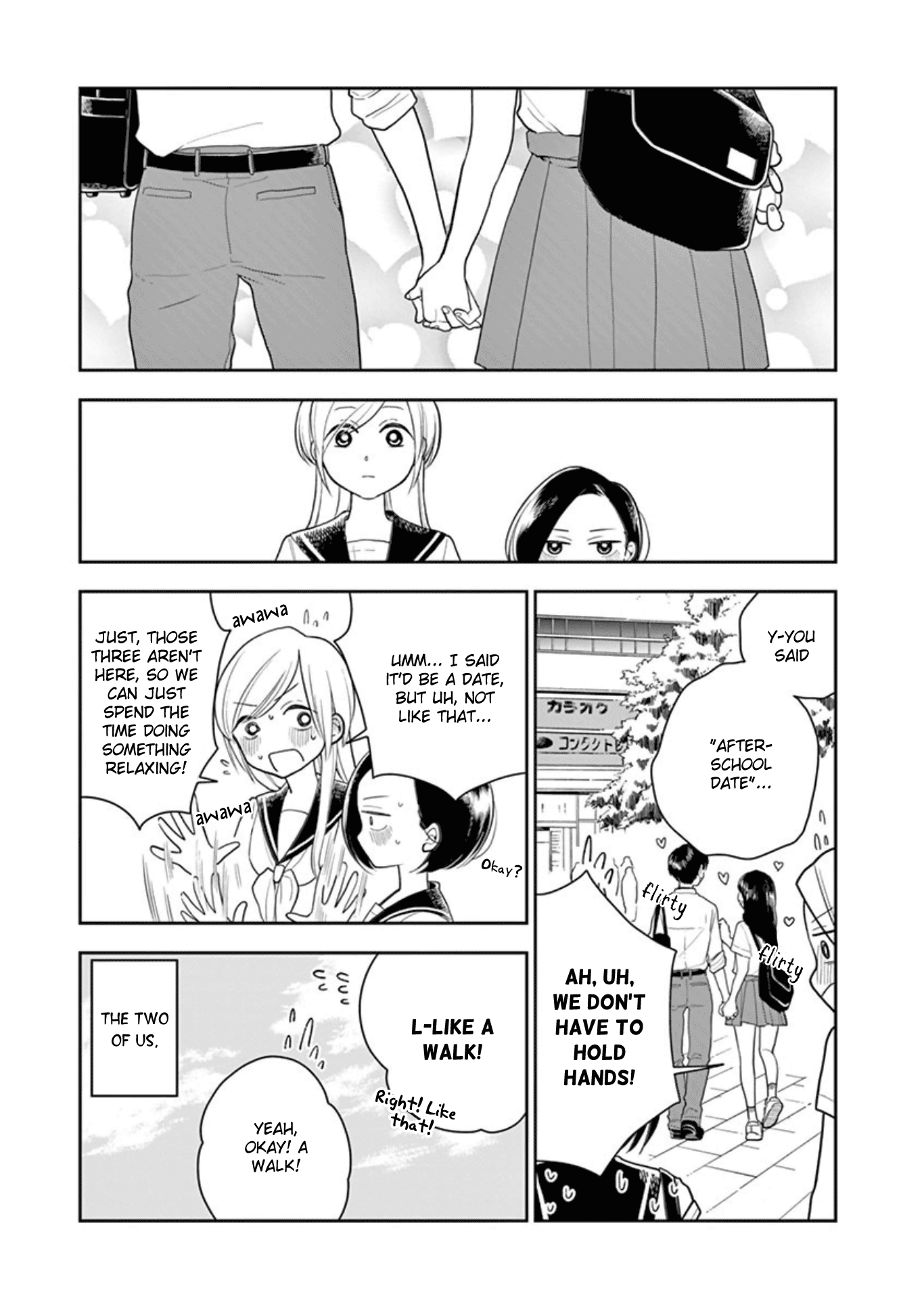 Hana ni Arashi (Kobachi Ruka) chapter 19 - page 3