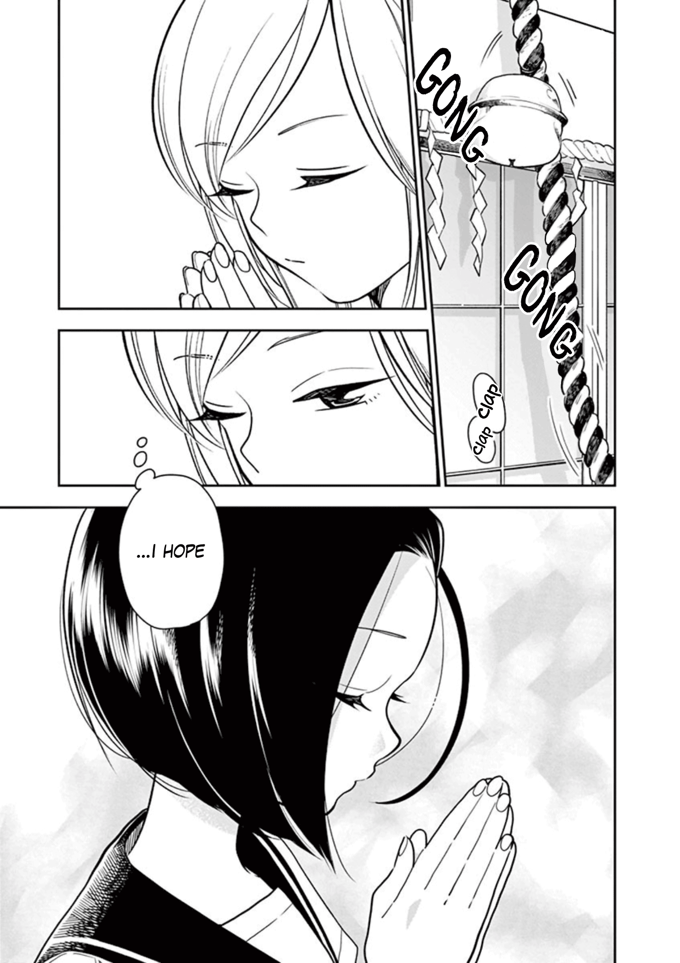 Hana ni Arashi (Kobachi Ruka) chapter 19 - page 7