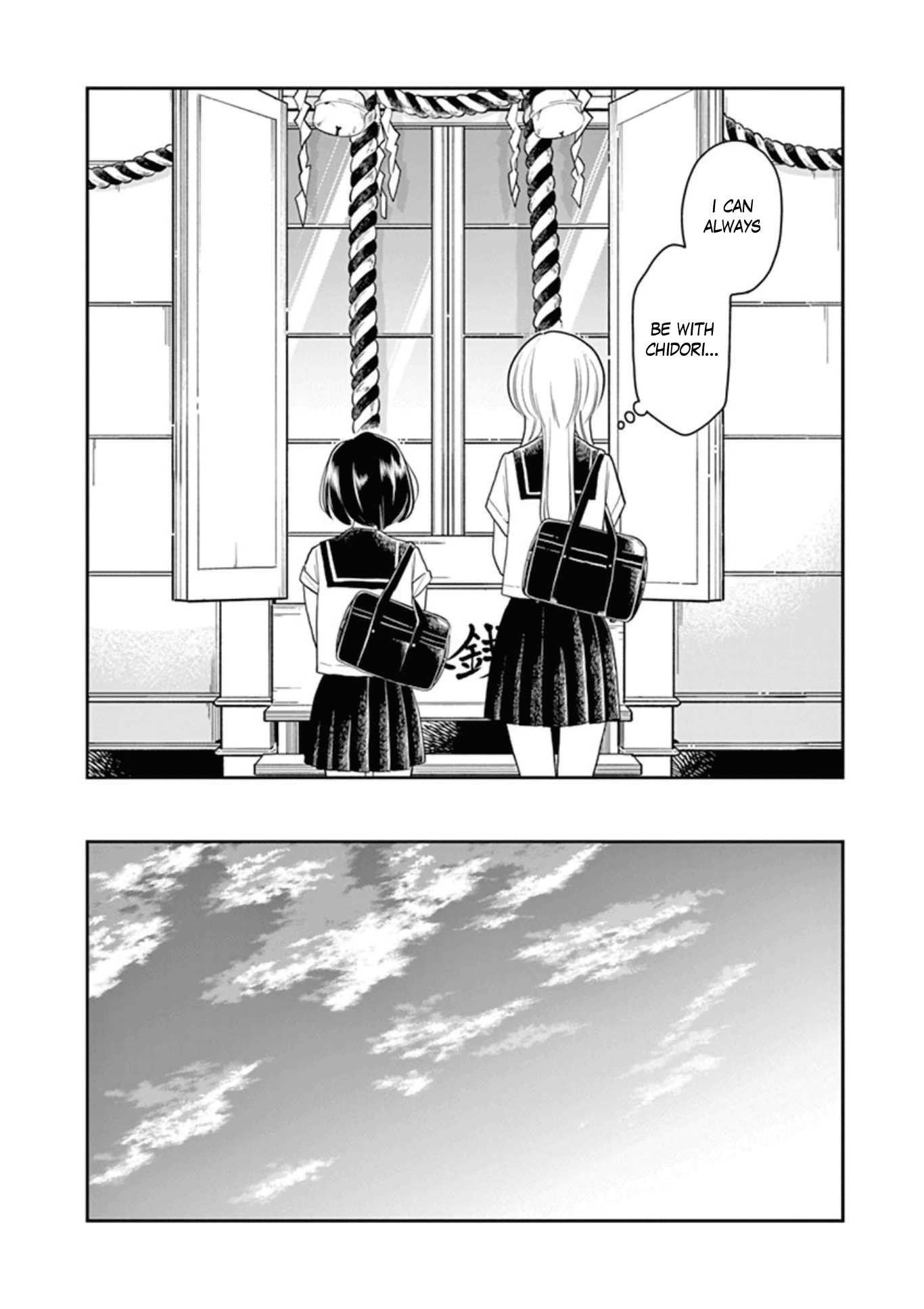 Hana ni Arashi (Kobachi Ruka) chapter 19 - page 8