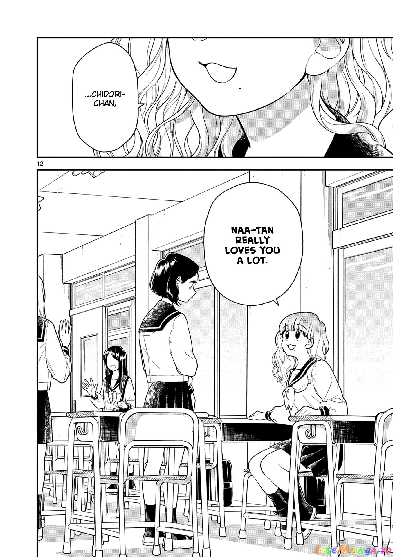 Hana ni Arashi (Kobachi Ruka) chapter 122 - page 11