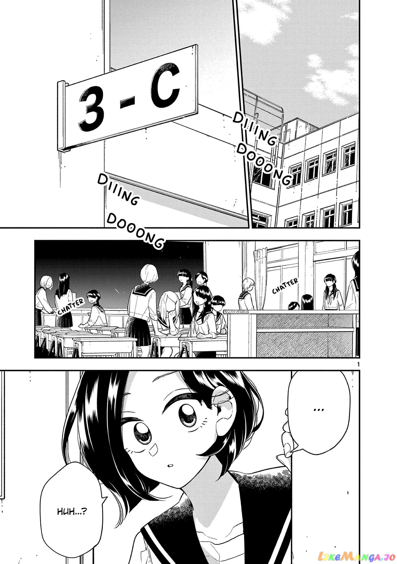 Hana ni Arashi (Kobachi Ruka) chapter 122 - page 2