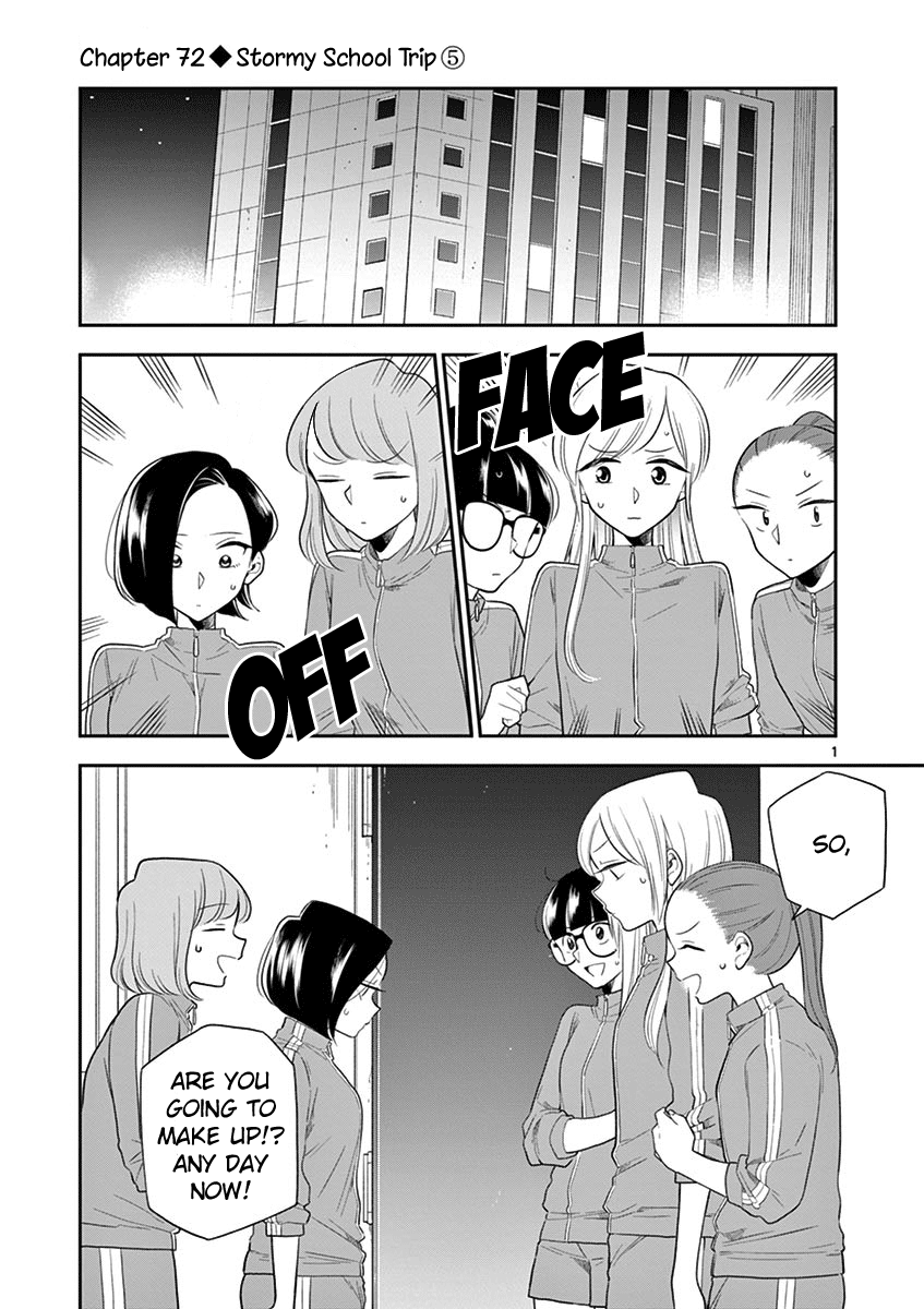 Hana ni Arashi (Kobachi Ruka) chapter 72 - page 1