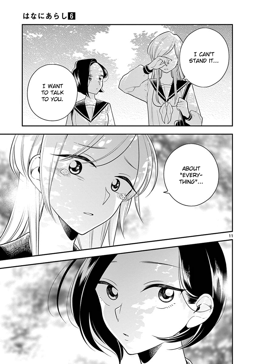 Hana ni Arashi (Kobachi Ruka) chapter 72 - page 11