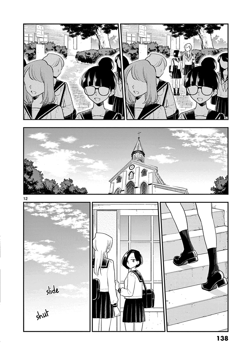 Hana ni Arashi (Kobachi Ruka) chapter 72 - page 12
