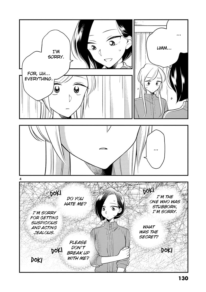 Hana ni Arashi (Kobachi Ruka) chapter 72 - page 4