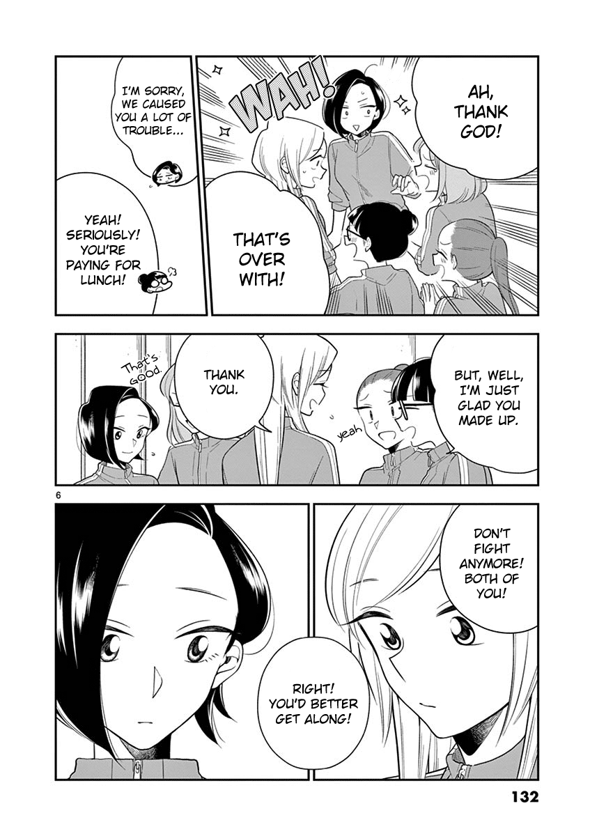 Hana ni Arashi (Kobachi Ruka) chapter 72 - page 6