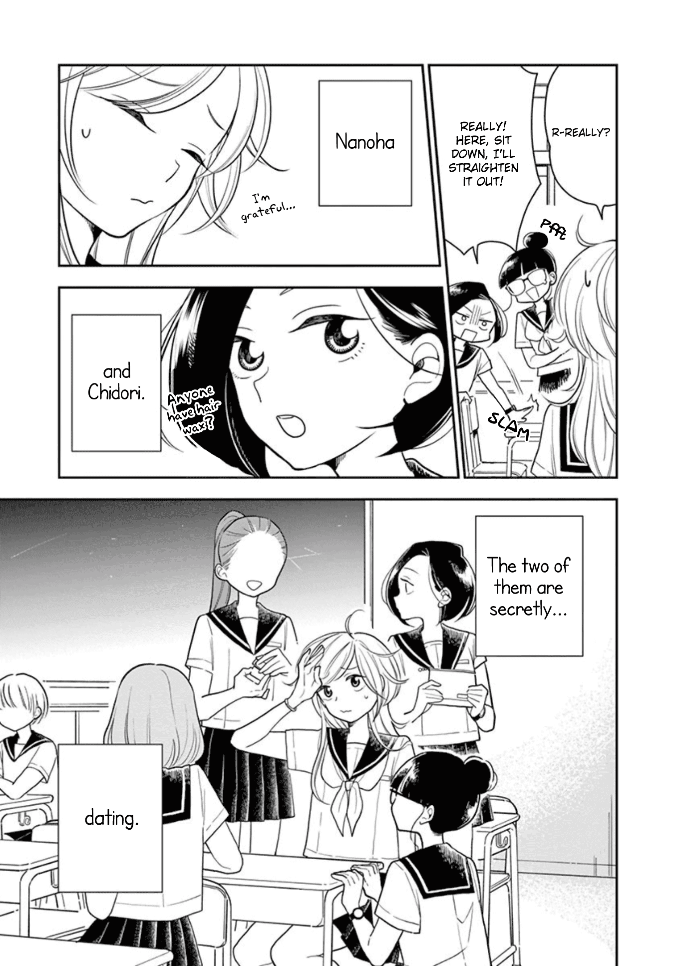 Hana ni Arashi (Kobachi Ruka) chapter 20 - page 3